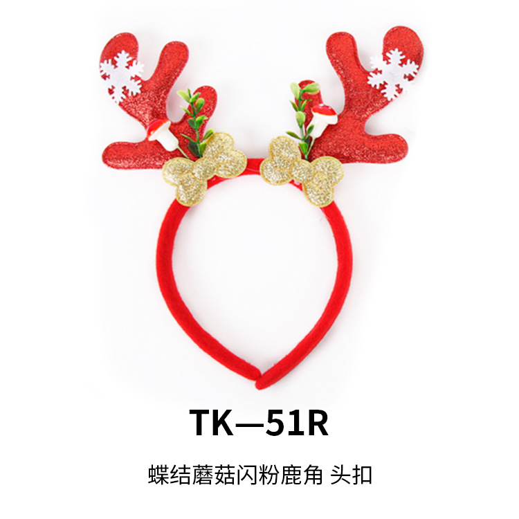 Nuevas diademas navideñas para adultos y niños, accesorios decorativos para fiestas navideñas, tocados con cuernos de reno y campanas. image 14