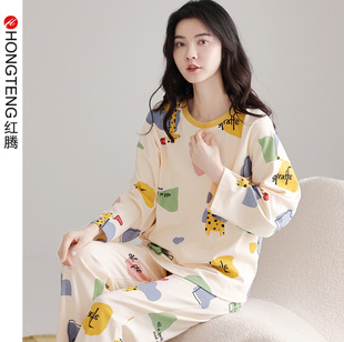 Cotton Korean style student cartoon pajamas women's long-sleeved trousers cute pullover casual plus size outerwear home wear autumn