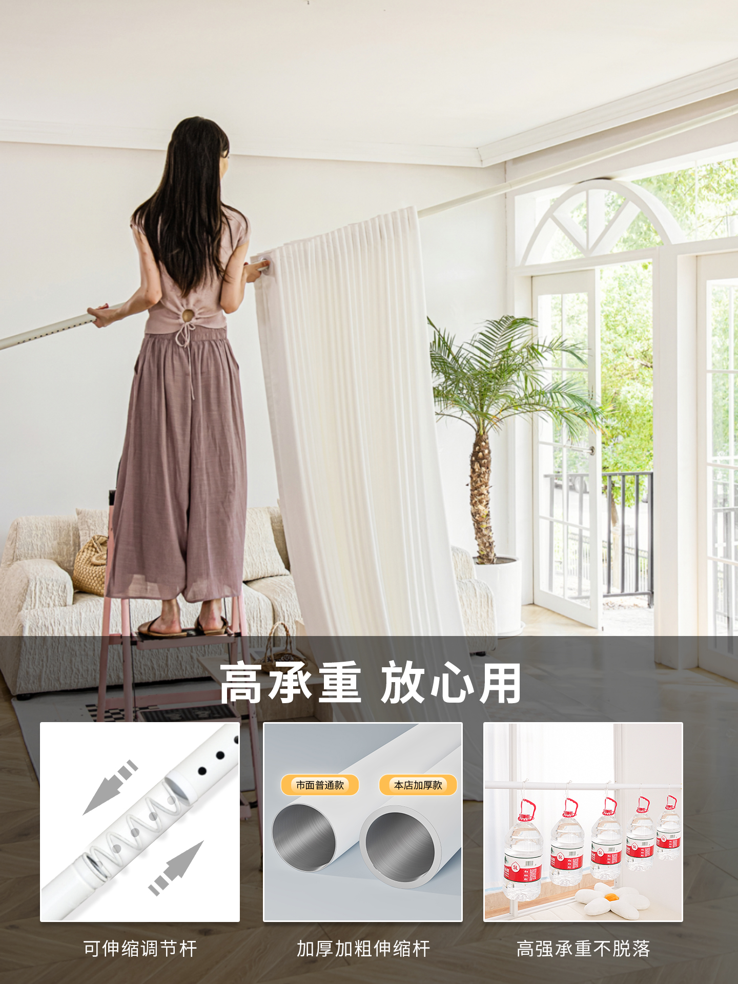 ✅ Phantom Gauze Door Curtain, No-Drill Partition Curtain for Air Conditioning, Suitable for Indoor Rooms, Living Room, Bedroom, Balcony, Anti-Cold Air, Beauty Use