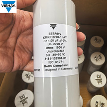 Ʒ����ƷVISHAY���������KMKP 2700-1 IAY vishay�����������l