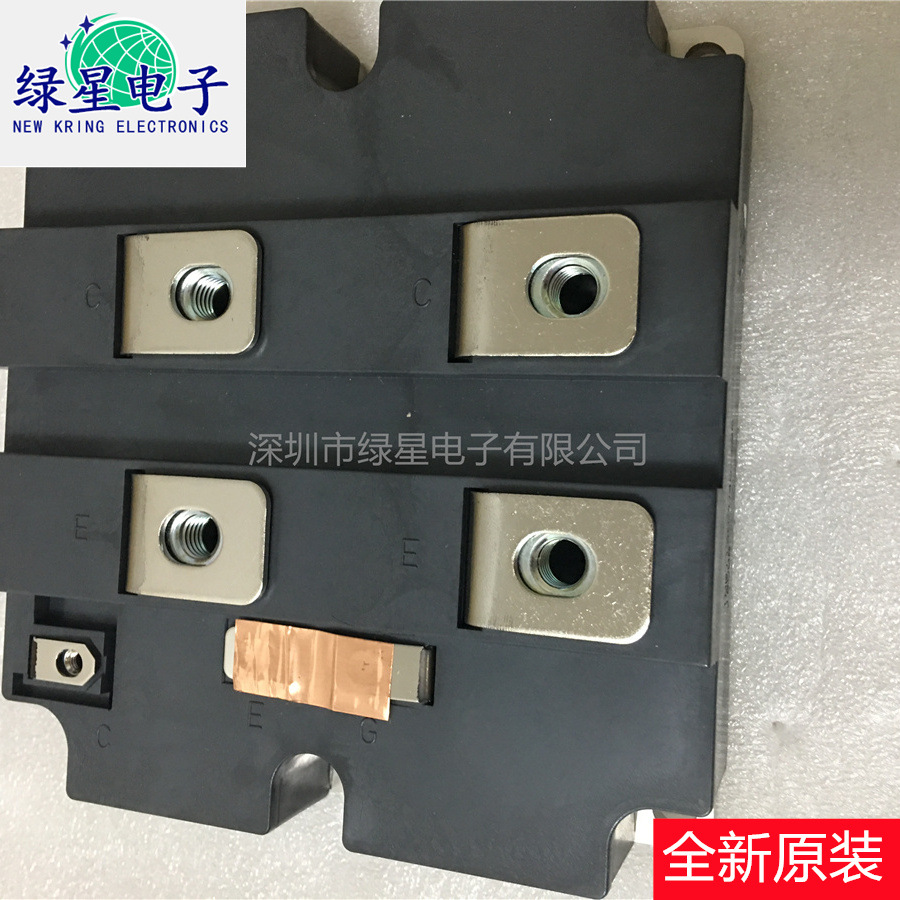 正品全新原装1MBI1200U4C-170 现货库存 欢迎来电咨询订购 可开票