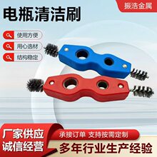 四合一电瓶钢丝刷 双头刷管 桩头刷 内外铰刀管道内孔清洁器
