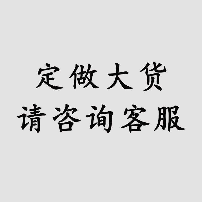 儿童针织手套冬季保暖百搭细竖纹素色跳色贴标五指欧美热销跨境|undefined