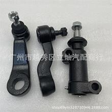 【付邦太】_付邦太价格/图片/品牌_付邦太批发/厂家 - 阿里巴巴