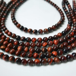 8mm Natural African Congo Red Tiger Eye Stone Round Bead Earrings Loose Beads DIY Jewelry Accessories
