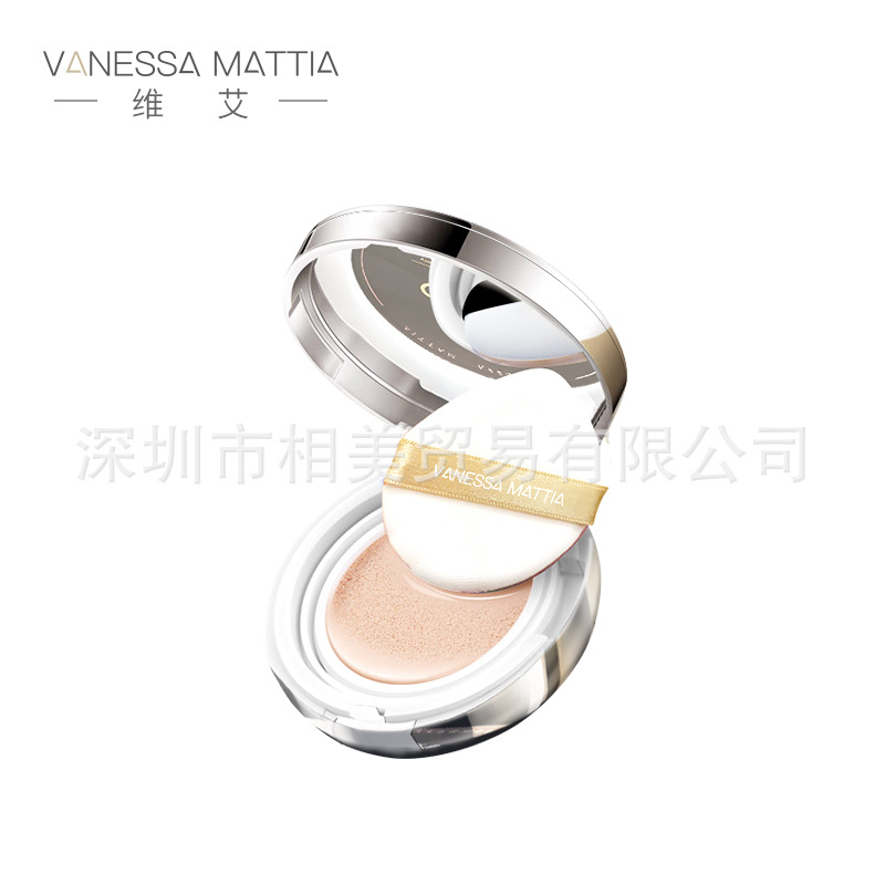 VM BB cream