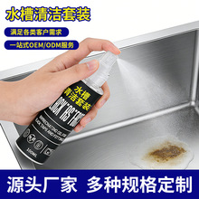 ˮ���坍���b��Ч�����N�������tϴ�벻�P䓲�����ˮ���坍���F