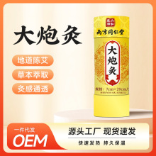 ׻ļӴְݰqlҾ갬l߹ְİlְھ