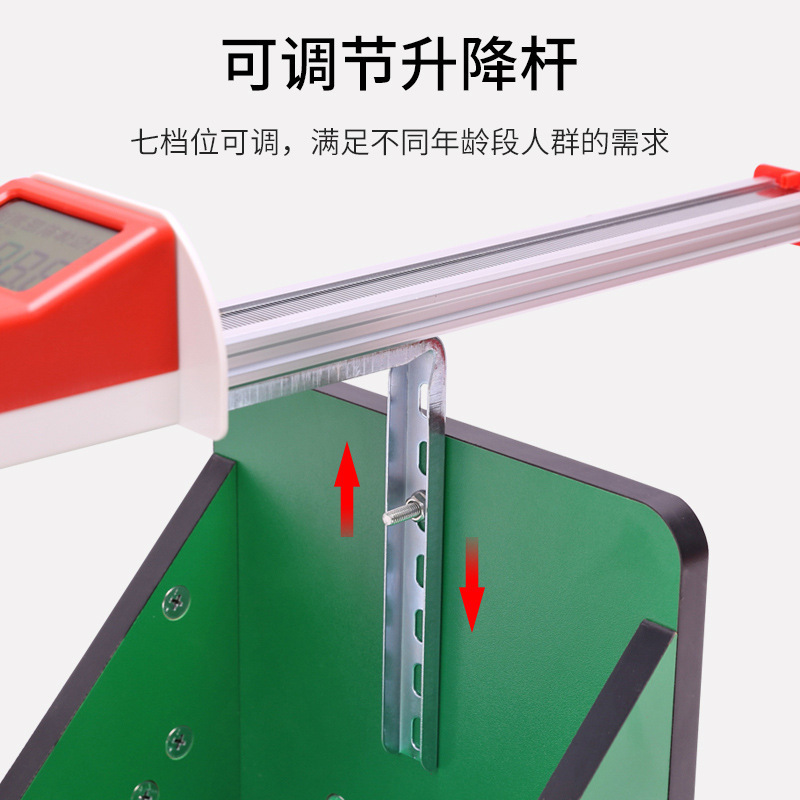 坐位体前屈测试仪中考小学生电子坐位体家用韧带前屈训练|undefined