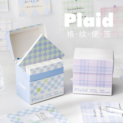 RosyPosy 格子便签 Plaid系列 创意简约基础留言卡记事便签 4款霁