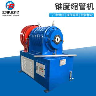 80���F�ȿs�ܙC �F�ܙC�s��C��呿s�ڙC䓹ܼ��^늄ӿs�ܙC