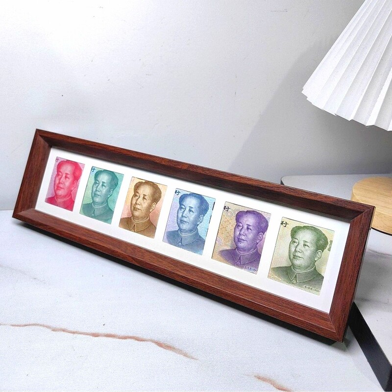 Six-Frame Picture Frame Set with Chinese Currency Decoration, Simple and Lightweight Horizontal Display, Wholesale