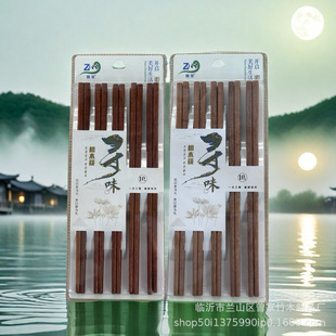 Household chopsticks without lacquer sandalwood series chopsticks suit 10 pairs factory direct source factory wholesale
