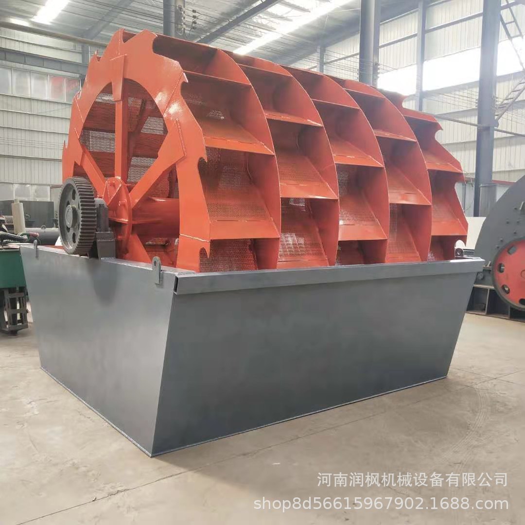 单双排轮斗式洗石机 水洗式洗砂机 矿山轮式泥沙水洗设备