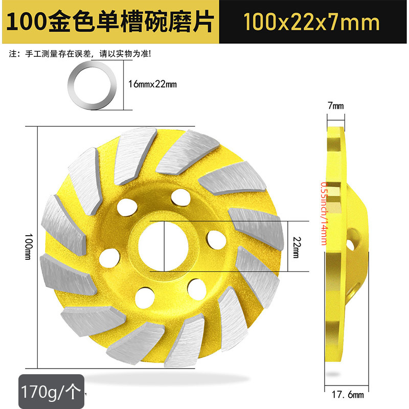 16mm carpintería pulido plástico Thorn placa ángulo de corte amoladora muela pulido rueda de pulido amoladora de ángulo bandeja de té accesorios eléctricos