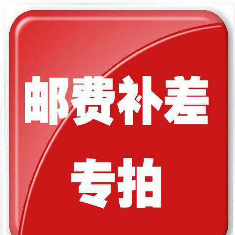 运费补差价大口法兰桶塑料油桶储存桶HDPE塑料化工桶塑料方形油桶