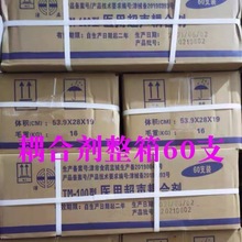 ԺzcÓë̥ĳτ̥ıOyxBЋD