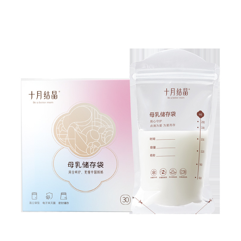 奶茶杯一次性封口膜