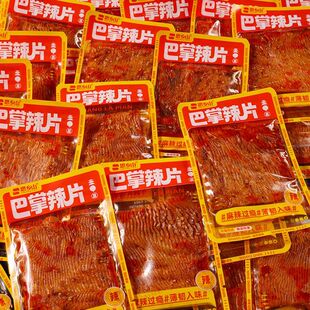 ˼�lɽ������Ƭ��ʽ����Ƭ���r��˺������Ƥ80�����l������ʳ���l