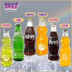 碳酸饮料苹果雪碧包邮可口可乐芬达6200m玻璃瓶l装橙瓶多省一般