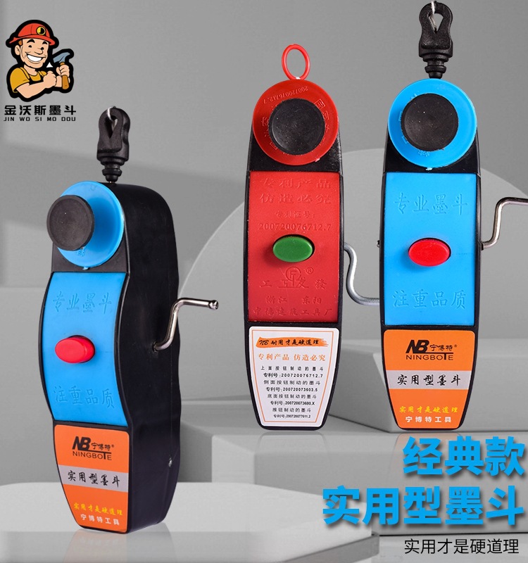 20m线手动喷墨机，防跌落喷墨机，木工画线机，粉末喷墨机，线条