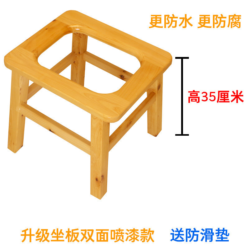 马桶坐便器家用老人孕妇移动厕所蹲坑改结实便携式座坐便凳坐便椅|undefined