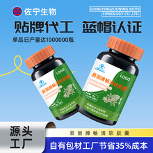 θ�c��������Ʒ�N�ƶ��Ʋݱ�ֲ���䷽���cͨ��ܛ�z��OEM֧�ֿ羳