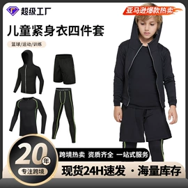 足球护腿板;运动背包;足球服