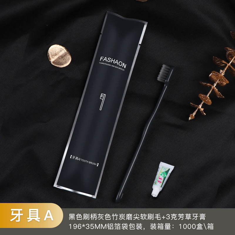 卸売り星ホテル使い捨て洗面用品高級クラブ民宿ホテル専用歯ブラシと歯磨き粉セット