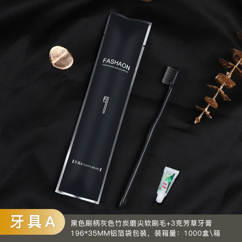 П disposable high-end toothbrush for hotel, toothpaste, set, wholesale