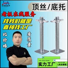 �_�ּ����䓹�֧�ε���픽z���п��{����\��о��о�r��������˨