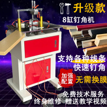 8�ה���ᔽǙC �ԄӸ�Ч���ᔽǙC�� ֧�ָ��N���l����ᔽ�