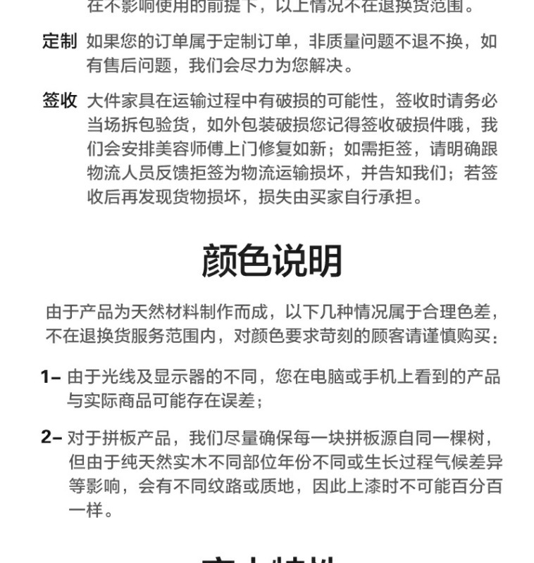 3d865c53-2b29-4c39-9bfa-fae92b795a5d.jpe