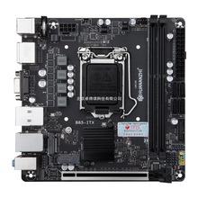 AB85-ITXITXX17x17MINIСLGA1150С
