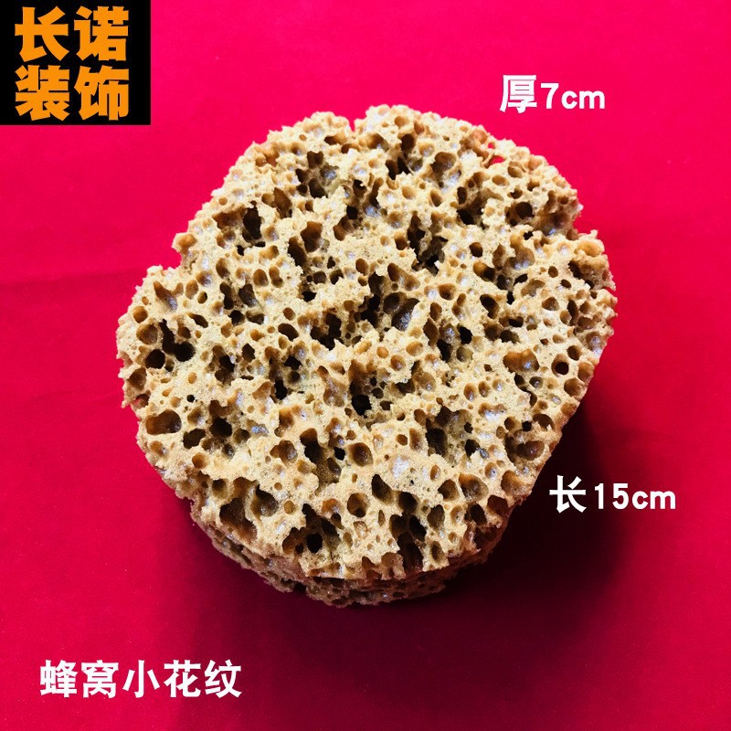 브라운, M88K(작은 꽃), 폴리에스테르 스펀지