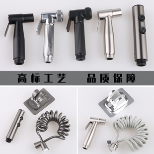 High-Pressure Toilet Spray Gun Faucet Flusher for Home Use, Toilet Companion Bidet Water Gun Nozzle