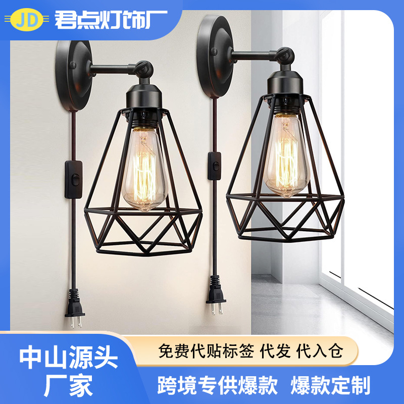 Lámpara de pared retro transfronteriza industrial de viento interior dormitorio pasillo pasillo pasillo pasillo balcón lámpara de pared LED creativa