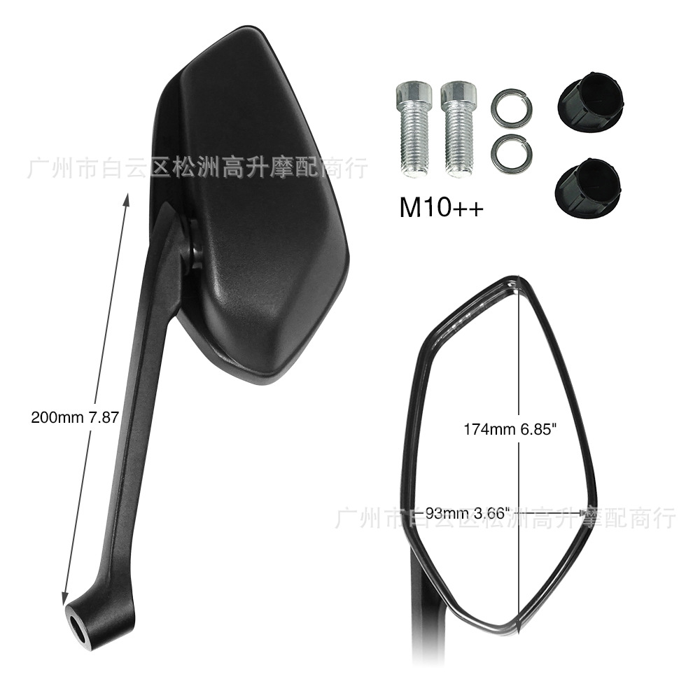 Suitable for Haojue Motorcycle Uhr150 Rearview Mirror Haojue Hj150T-28 Reflector Mirror