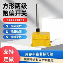 ��ȫ��ƫ�_�PSPS-2D�ɼ���ƫ�_�PKPT1-12-30Ƥ���ɼ�������ƫ�_�P