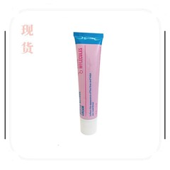 跨境Good Molecules 视黄醇眼霜马黛茶唤醒眼部凝胶透明质酸30ml