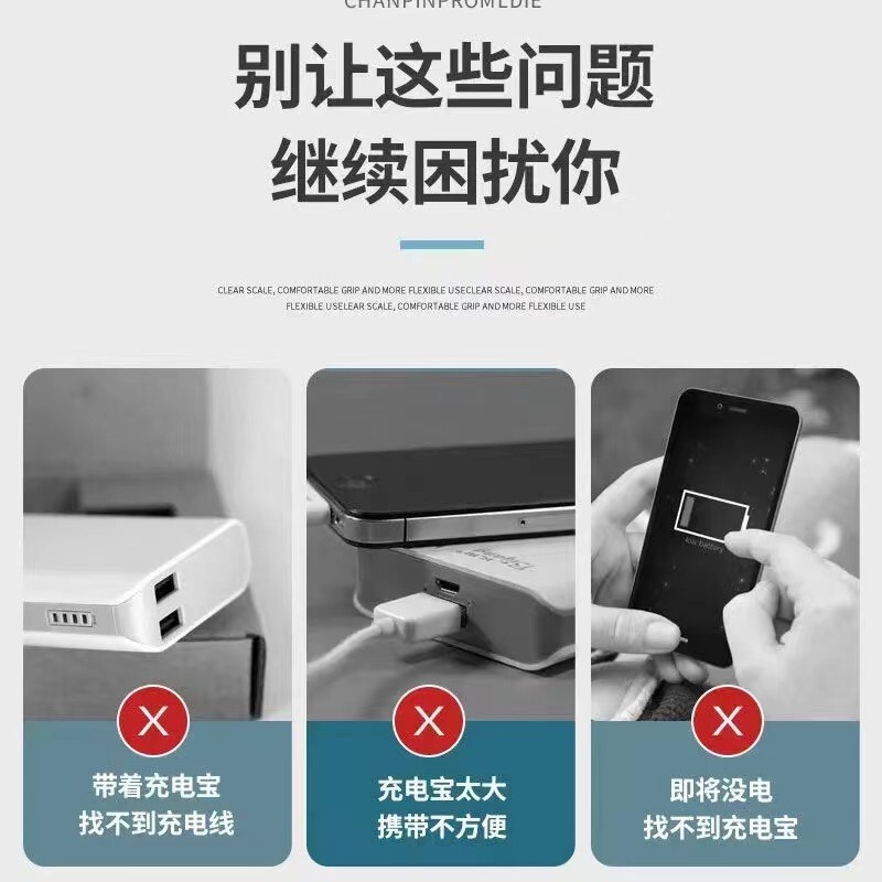 ミニキーホルダー充電宝ポケット携帯モバイル電源無線携帯1200ミリアンペア緊急電気|undefined