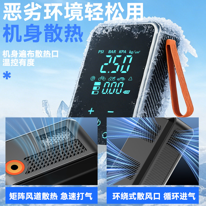 Cross-Border Exclusive Supply of Car Air Pumps, Wireless Smart Touch Screen Air Pumps, Car Tire Inflators, Quick Inflation
