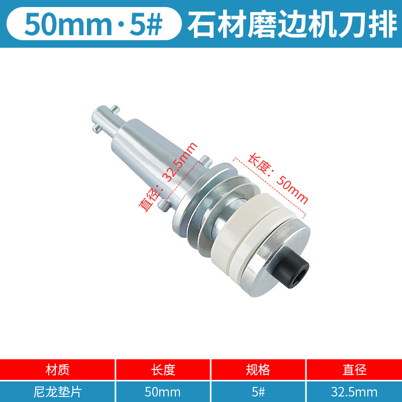 Borde de piedra de la máquina de pulir cuchillo fila muela eje cortador diamante rueda cortador clip cabeza de molienda eje línea de mármol máquina cortador cabeza accesorio