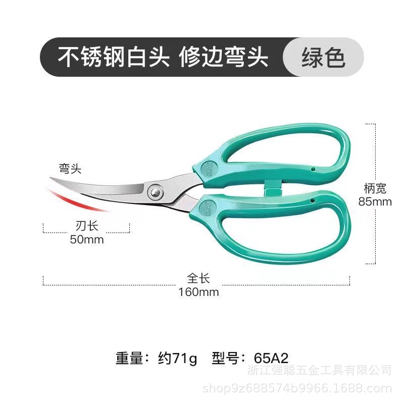 微信图片_20240526145806