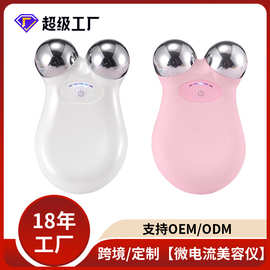 跨境家用按摩器美颈仪V脸部导入提拉便携嫩肤3D滚轮微电流美容仪