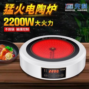 ��ɫ����С���з��������Ԅӻ���p�|���ƹⲨ늴Št