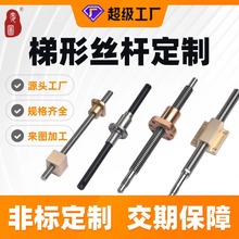 ���νz�UT�ͽz�ܲ��P����~��ĸ���Լ����D�ӹ����Ƹ߾��Ƚz��