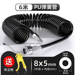 PU���ɚ��ܛ�ܿՉ��C��ø߉���s�ܚ������؛܇���m������8MM
