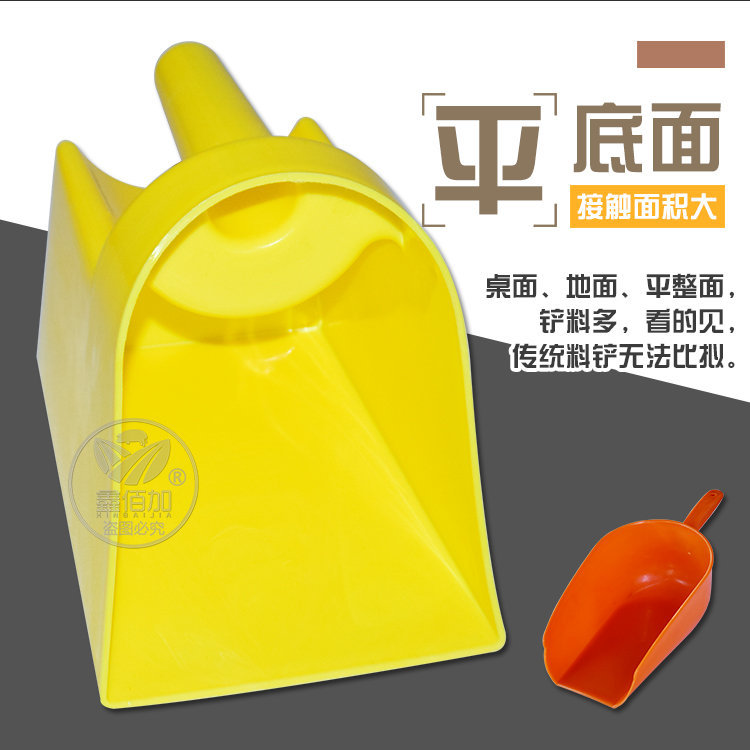 平底料铲C详情页 (3).jpg