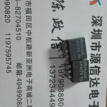 LM317S TO-263 �NƬ ���Է����� LM317 TI/NS